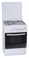 Ergo G6002 W reviews, Ergo G6002 W price, Ergo G6002 W specs, Ergo G6002 W specifications, Ergo G6002 W buy, Ergo G6002 W features, Ergo G6002 W Kitchen stove