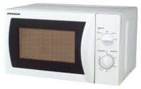 Erisson MW 117MW microwave oven, microwave oven Erisson MW 117MW, Erisson MW 117MW price, Erisson MW 117MW specs, Erisson MW 117MW reviews, Erisson MW 117MW specifications, Erisson MW 117MW