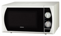 Erisson MW-17MD microwave oven, microwave oven Erisson MW-17MD, Erisson MW-17MD price, Erisson MW-17MD specs, Erisson MW-17MD reviews, Erisson MW-17MD specifications, Erisson MW-17MD