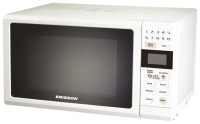 Erisson MW 20SC microwave oven, microwave oven Erisson MW 20SC, Erisson MW 20SC price, Erisson MW 20SC specs, Erisson MW 20SC reviews, Erisson MW 20SC specifications, Erisson MW 20SC