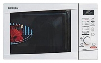 Erisson MWG-17BD microwave oven, microwave oven Erisson MWG-17BD, Erisson MWG-17BD price, Erisson MWG-17BD specs, Erisson MWG-17BD reviews, Erisson MWG-17BD specifications, Erisson MWG-17BD