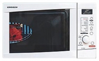 Erisson MWG-17SK microwave oven, microwave oven Erisson MWG-17SK, Erisson MWG-17SK price, Erisson MWG-17SK specs, Erisson MWG-17SK reviews, Erisson MWG-17SK specifications, Erisson MWG-17SK