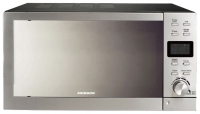 Erisson MWG-20DM microwave oven, microwave oven Erisson MWG-20DM, Erisson MWG-20DM price, Erisson MWG-20DM specs, Erisson MWG-20DM reviews, Erisson MWG-20DM specifications, Erisson MWG-20DM