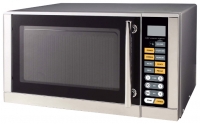 Erisson MWG-23DSS microwave oven, microwave oven Erisson MWG-23DSS, Erisson MWG-23DSS price, Erisson MWG-23DSS specs, Erisson MWG-23DSS reviews, Erisson MWG-23DSS specifications, Erisson MWG-23DSS