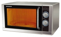 Erisson MWG-23MSS microwave oven, microwave oven Erisson MWG-23MSS, Erisson MWG-23MSS price, Erisson MWG-23MSS specs, Erisson MWG-23MSS reviews, Erisson MWG-23MSS specifications, Erisson MWG-23MSS