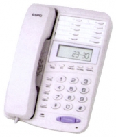 ESPO TX-7507 corded phone, ESPO TX-7507 phone, ESPO TX-7507 telephone, ESPO TX-7507 specs, ESPO TX-7507 reviews, ESPO TX-7507 specifications, ESPO TX-7507