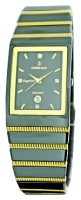 Essence 7001-1044M watch, watch Essence 7001-1044M, Essence 7001-1044M price, Essence 7001-1044M specs, Essence 7001-1044M reviews, Essence 7001-1044M specifications, Essence 7001-1044M