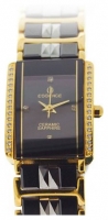 Essence 7060-1044LQ watch, watch Essence 7060-1044LQ, Essence 7060-1044LQ price, Essence 7060-1044LQ specs, Essence 7060-1044LQ reviews, Essence 7060-1044LQ specifications, Essence 7060-1044LQ