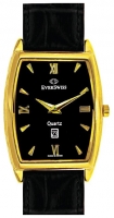 EverSwiss 2416-GZU watch, watch EverSwiss 2416-GZU, EverSwiss 2416-GZU price, EverSwiss 2416-GZU specs, EverSwiss 2416-GZU reviews, EverSwiss 2416-GZU specifications, EverSwiss 2416-GZU