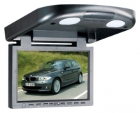 Evervox EV-1548, Evervox EV-1548 car video monitor, Evervox EV-1548 car monitor, Evervox EV-1548 specs, Evervox EV-1548 reviews, Evervox car video monitor, Evervox car video monitors