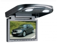 Evervox EV-9281MF, Evervox EV-9281MF car video monitor, Evervox EV-9281MF car monitor, Evervox EV-9281MF specs, Evervox EV-9281MF reviews, Evervox car video monitor, Evervox car video monitors