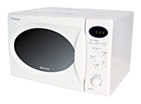 Evgo EM-1710 microwave oven, microwave oven Evgo EM-1710, Evgo EM-1710 price, Evgo EM-1710 specs, Evgo EM-1710 reviews, Evgo EM-1710 specifications, Evgo EM-1710
