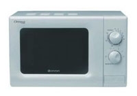Evgo EM-1804 microwave oven, microwave oven Evgo EM-1804, Evgo EM-1804 price, Evgo EM-1804 specs, Evgo EM-1804 reviews, Evgo EM-1804 specifications, Evgo EM-1804