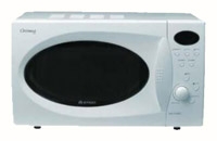 Evgo EM-2350G microwave oven, microwave oven Evgo EM-2350G, Evgo EM-2350G price, Evgo EM-2350G specs, Evgo EM-2350G reviews, Evgo EM-2350G specifications, Evgo EM-2350G