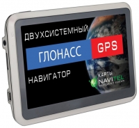 gps navigation Explay, gps navigation Explay GN-510, Explay gps navigation, Explay GN-510 gps navigation, gps navigator Explay, Explay gps navigator, gps navigator Explay GN-510, Explay GN-510 specifications, Explay GN-510, Explay GN-510 gps navigator, Explay GN-510 specification, Explay GN-510 navigator
