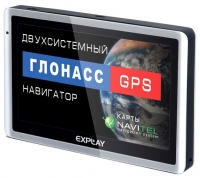 gps navigation Explay, gps navigation Explay GN-520, Explay gps navigation, Explay GN-520 gps navigation, gps navigator Explay, Explay gps navigator, gps navigator Explay GN-520, Explay GN-520 specifications, Explay GN-520, Explay GN-520 gps navigator, Explay GN-520 specification, Explay GN-520 navigator