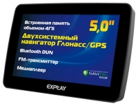 gps navigation Explay, gps navigation Explay GN-630, Explay gps navigation, Explay GN-630 gps navigation, gps navigator Explay, Explay gps navigator, gps navigator Explay GN-630, Explay GN-630 specifications, Explay GN-630, Explay GN-630 gps navigator, Explay GN-630 specification, Explay GN-630 navigator