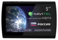 gps navigation Explay, gps navigation Explay PN-950, Explay gps navigation, Explay PN-950 gps navigation, gps navigator Explay, Explay gps navigator, gps navigator Explay PN-950, Explay PN-950 specifications, Explay PN-950, Explay PN-950 gps navigator, Explay PN-950 specification, Explay PN-950 navigator