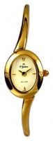 F.Gattien 076-21306 watch, watch F.Gattien 076-21306, F.Gattien 076-21306 price, F.Gattien 076-21306 specs, F.Gattien 076-21306 reviews, F.Gattien 076-21306 specifications, F.Gattien 076-21306