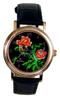 F.Gattien 502ER watch, watch F.Gattien 502ER, F.Gattien 502ER price, F.Gattien 502ER specs, F.Gattien 502ER reviews, F.Gattien 502ER specifications, F.Gattien 502ER