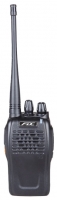 FDC FD-55 reviews, FDC FD-55 price, FDC FD-55 specs, FDC FD-55 specifications, FDC FD-55 buy, FDC FD-55 features, FDC FD-55 Walkie-talkie