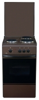 Flama AE1301-B reviews, Flama AE1301-B price, Flama AE1301-B specs, Flama AE1301-B specifications, Flama AE1301-B buy, Flama AE1301-B features, Flama AE1301-B Kitchen stove
