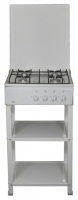 Flama AVG1401-W reviews, Flama AVG1401-W price, Flama AVG1401-W specs, Flama AVG1401-W specifications, Flama AVG1401-W buy, Flama AVG1401-W features, Flama AVG1401-W Kitchen stove