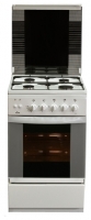 Flama FG2424-W reviews, Flama FG2424-W price, Flama FG2424-W specs, Flama FG2424-W specifications, Flama FG2424-W buy, Flama FG2424-W features, Flama FG2424-W Kitchen stove