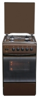 Flama RG2423-B reviews, Flama RG2423-B price, Flama RG2423-B specs, Flama RG2423-B specifications, Flama RG2423-B buy, Flama RG2423-B features, Flama RG2423-B Kitchen stove