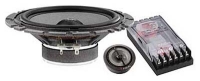 Focal Polyglass 160 V2, Focal Polyglass 160 V2 car audio, Focal Polyglass 160 V2 car speakers, Focal Polyglass 160 V2 specs, Focal Polyglass 160 V2 reviews, Focal car audio, Focal car speakers