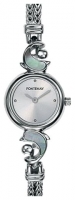 Fontenay GR1357AR watch, watch Fontenay GR1357AR, Fontenay GR1357AR price, Fontenay GR1357AR specs, Fontenay GR1357AR reviews, Fontenay GR1357AR specifications, Fontenay GR1357AR