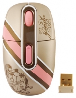 G-CUBE G4MR-1020RI Pink-Gold USB photo, G-CUBE G4MR-1020RI Pink-Gold USB photos, G-CUBE G4MR-1020RI Pink-Gold USB picture, G-CUBE G4MR-1020RI Pink-Gold USB pictures, G-CUBE photos, G-CUBE pictures, image G-CUBE, G-CUBE images