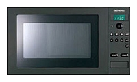 Gaggenau BM 211-100 microwave oven, microwave oven Gaggenau BM 211-100, Gaggenau BM 211-100 price, Gaggenau BM 211-100 specs, Gaggenau BM 211-100 reviews, Gaggenau BM 211-100 specifications, Gaggenau BM 211-100