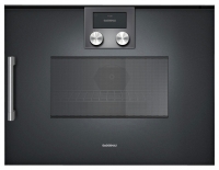 Gaggenau BMP 250-100 wall oven, Gaggenau BMP 250-100 built in oven, Gaggenau BMP 250-100 price, Gaggenau BMP 250-100 specs, Gaggenau BMP 250-100 reviews, Gaggenau BMP 250-100 specifications, Gaggenau BMP 250-100