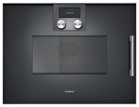 Gaggenau BMP 251-100 wall oven, Gaggenau BMP 251-100 built in oven, Gaggenau BMP 251-100 price, Gaggenau BMP 251-100 specs, Gaggenau BMP 251-100 reviews, Gaggenau BMP 251-100 specifications, Gaggenau BMP 251-100