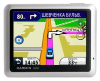 gps navigation Garmin, gps navigation Garmin nuvi 1240, Garmin gps navigation, Garmin nuvi 1240 gps navigation, gps navigator Garmin, Garmin gps navigator, gps navigator Garmin nuvi 1240, Garmin nuvi 1240 specifications, Garmin nuvi 1240, Garmin nuvi 1240 gps navigator, Garmin nuvi 1240 specification, Garmin nuvi 1240 navigator