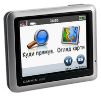 Garmin nuvi 1240 photo, Garmin nuvi 1240 photos, Garmin nuvi 1240 picture, Garmin nuvi 1240 pictures, Garmin photos, Garmin pictures, image Garmin, Garmin images