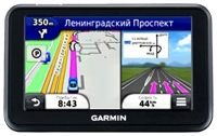 Garmin nuvi 140LMT photo, Garmin nuvi 140LMT photos, Garmin nuvi 140LMT picture, Garmin nuvi 140LMT pictures, Garmin photos, Garmin pictures, image Garmin, Garmin images