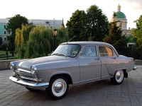 car GAS, car GAS 21 Volga Sedan (1 generation) 2.4 AT (80 hp), GAS car, GAS 21 Volga Sedan (1 generation) 2.4 AT (80 hp) car, cars GAS, GAS cars, cars GAS 21 Volga Sedan (1 generation) 2.4 AT (80 hp), GAS 21 Volga Sedan (1 generation) 2.4 AT (80 hp) specifications, GAS 21 Volga Sedan (1 generation) 2.4 AT (80 hp), GAS 21 Volga Sedan (1 generation) 2.4 AT (80 hp) cars, GAS 21 Volga Sedan (1 generation) 2.4 AT (80 hp) specification