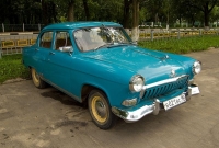 GAS 21 Volga Sedan (1 generation) 2.4 AT (80 hp) photo, GAS 21 Volga Sedan (1 generation) 2.4 AT (80 hp) photos, GAS 21 Volga Sedan (1 generation) 2.4 AT (80 hp) picture, GAS 21 Volga Sedan (1 generation) 2.4 AT (80 hp) pictures, GAS photos, GAS pictures, image GAS, GAS images