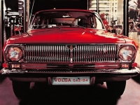 GAS 24 Volga Sedan (1 generation) 2.4 MT (95hp) photo, GAS 24 Volga Sedan (1 generation) 2.4 MT (95hp) photos, GAS 24 Volga Sedan (1 generation) 2.4 MT (95hp) picture, GAS 24 Volga Sedan (1 generation) 2.4 MT (95hp) pictures, GAS photos, GAS pictures, image GAS, GAS images