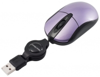 Gear Head MP1850PUR Purple USB photo, Gear Head MP1850PUR Purple USB photos, Gear Head MP1850PUR Purple USB picture, Gear Head MP1850PUR Purple USB pictures, Gear Head photos, Gear Head pictures, image Gear Head, Gear Head images