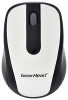 Gear Head MP2120WHT White USB photo, Gear Head MP2120WHT White USB photos, Gear Head MP2120WHT White USB picture, Gear Head MP2120WHT White USB pictures, Gear Head photos, Gear Head pictures, image Gear Head, Gear Head images