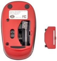 Gear Head MP2275RED USB Red photo, Gear Head MP2275RED USB Red photos, Gear Head MP2275RED USB Red picture, Gear Head MP2275RED USB Red pictures, Gear Head photos, Gear Head pictures, image Gear Head, Gear Head images