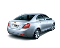 Geely Emgrand Saloon (1 generation) 1.8 CVT (127hp) Luxury photo, Geely Emgrand Saloon (1 generation) 1.8 CVT (127hp) Luxury photos, Geely Emgrand Saloon (1 generation) 1.8 CVT (127hp) Luxury picture, Geely Emgrand Saloon (1 generation) 1.8 CVT (127hp) Luxury pictures, Geely photos, Geely pictures, image Geely, Geely images