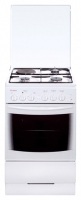 GEFEST 3110 reviews, GEFEST 3110 price, GEFEST 3110 specs, GEFEST 3110 specifications, GEFEST 3110 buy, GEFEST 3110 features, GEFEST 3110 Kitchen stove