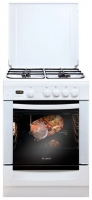 GEFEST 6100-04 reviews, GEFEST 6100-04 price, GEFEST 6100-04 specs, GEFEST 6100-04 specifications, GEFEST 6100-04 buy, GEFEST 6100-04 features, GEFEST 6100-04 Kitchen stove