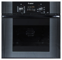 GEFEST YES 122 wall oven, GEFEST YES 122 built in oven, GEFEST YES 122 price, GEFEST YES 122 specs, GEFEST YES 122 reviews, GEFEST YES 122 specifications, GEFEST YES 122