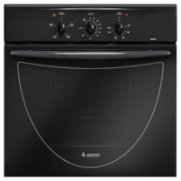 GEFEST YES 602-01 A wall oven, GEFEST YES 602-01 A built in oven, GEFEST YES 602-01 A price, GEFEST YES 602-01 A specs, GEFEST YES 602-01 A reviews, GEFEST YES 602-01 A specifications, GEFEST YES 602-01 A