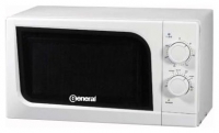 General MWG-4021 microwave oven, microwave oven General MWG-4021, General MWG-4021 price, General MWG-4021 specs, General MWG-4021 reviews, General MWG-4021 specifications, General MWG-4021